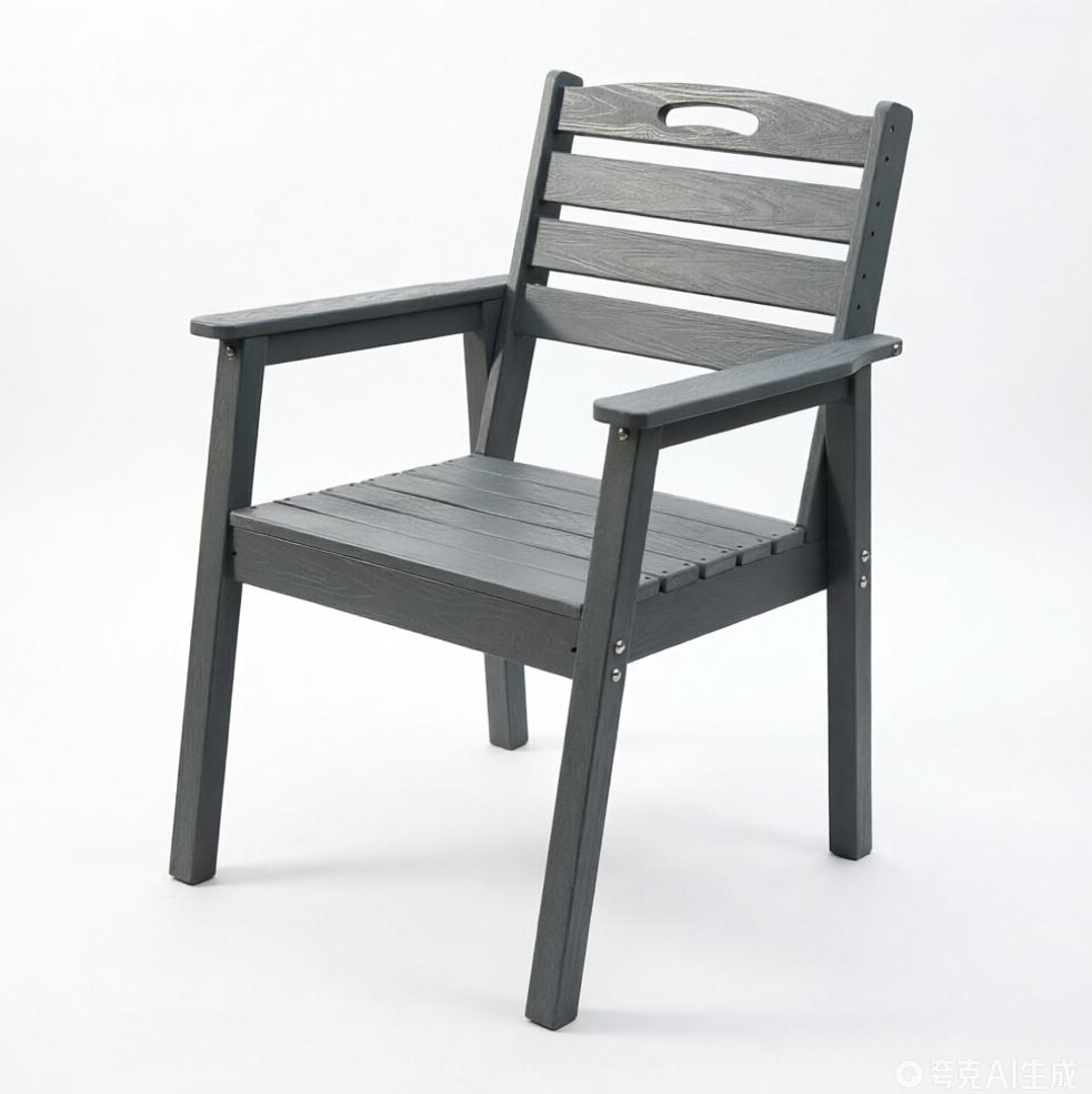 HDPE Outdoor Patio Dining Set with Table and Four Chairs
