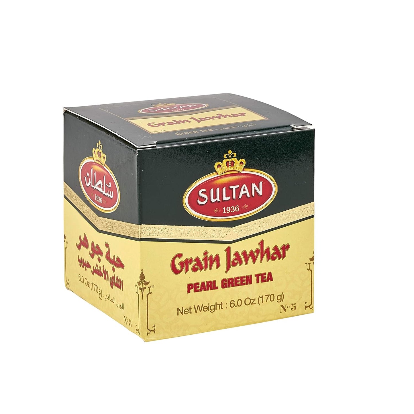 Moroccan Jawhar Loose Green Tea 200g by Sultan Tea
