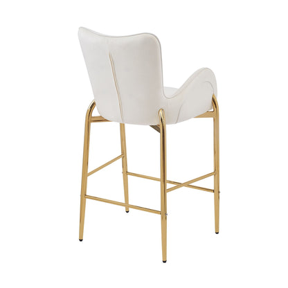 Fabric Counter Height Bar Stools (Set of 2)