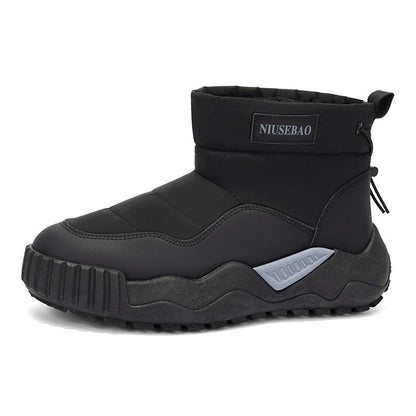 Warm Outdoor Casual Cotton Boots Stylish Mid-top Warm Men's Shoes