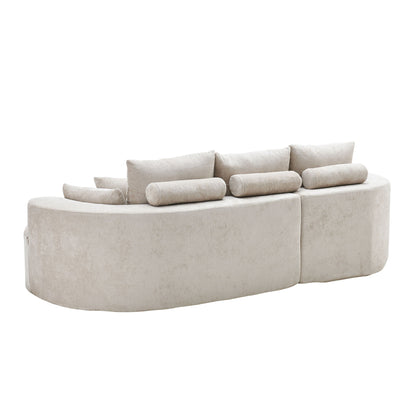 2 Piece Fabric Cloud Curved Sectional Sofa With Chaise For Living Room