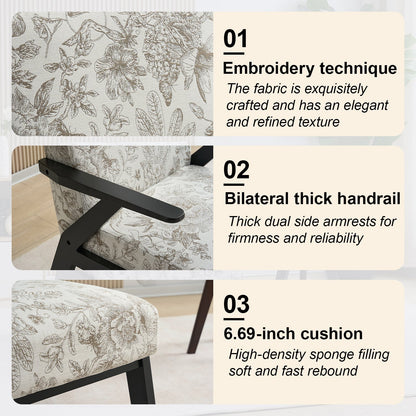 Mid-Century Modern Lounge Armchair - Seat Cushion (Beige + Grey)