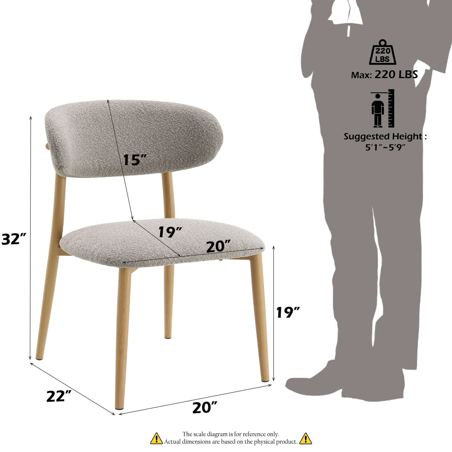 Kacey Boucle Side Chair (Set of 2) - Gray