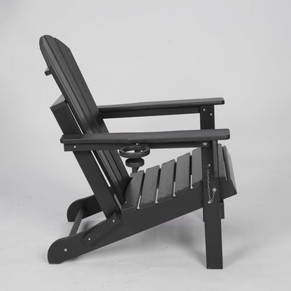 HDPE Folding Adirondack Chair with Dual Cup Holder - Black