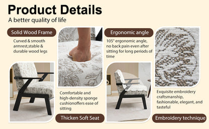Mid-Century Modern Lounge Armchair - Seat Cushion (Beige + Grey)