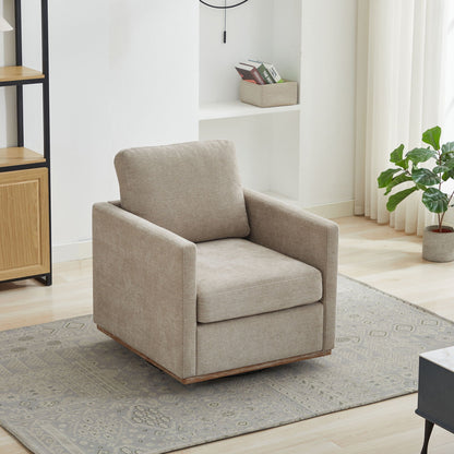 Modern Square Upholstered Swivel Accent Chair with Metal Base