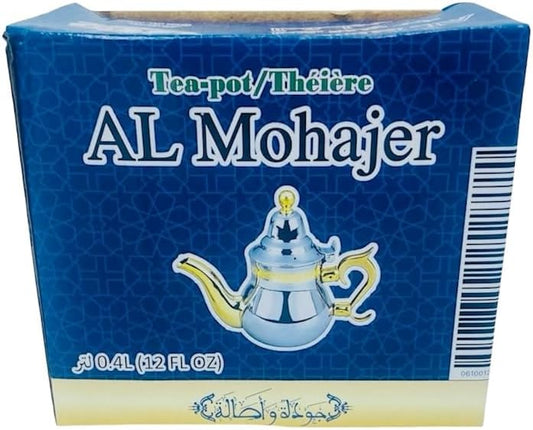 Al Mohajer Moroccan Teapot - Stainless Steel Silver with Gold Plated Handle - 0.4L/12 fl oz