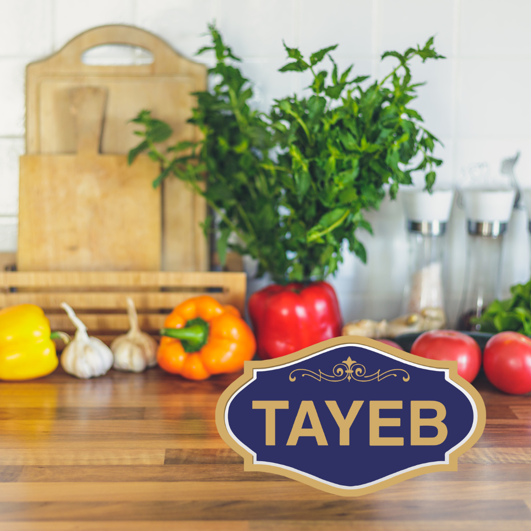 Tayeb Andaluse Sauce 500ml – Creamy, Tangy Mayo-Based Condiment with Tomato, Peppers