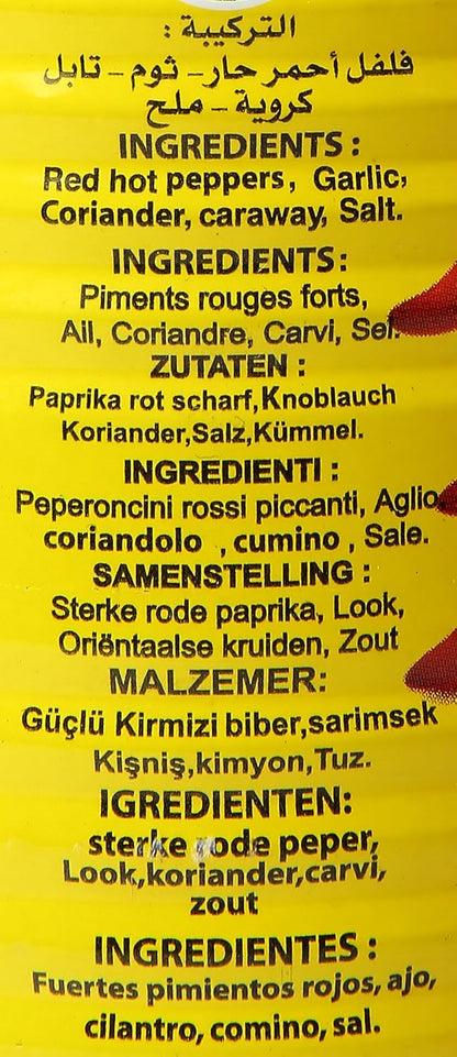 Harissa La Flamme du Cap Bon – 380g Can (14 oz)