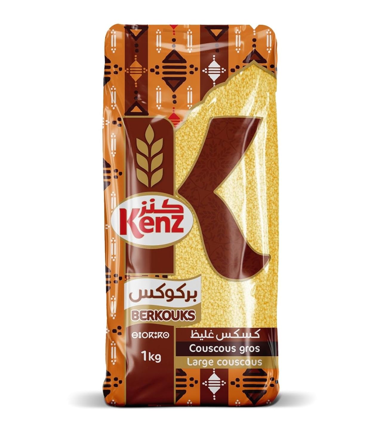 Kenz Berkouks Large Couscous, Authentic Moroccan Durum Wheat Semolina, 2.2 lbs (1 kg), Natural Vegan Pasta for Soups, Stews and Salads