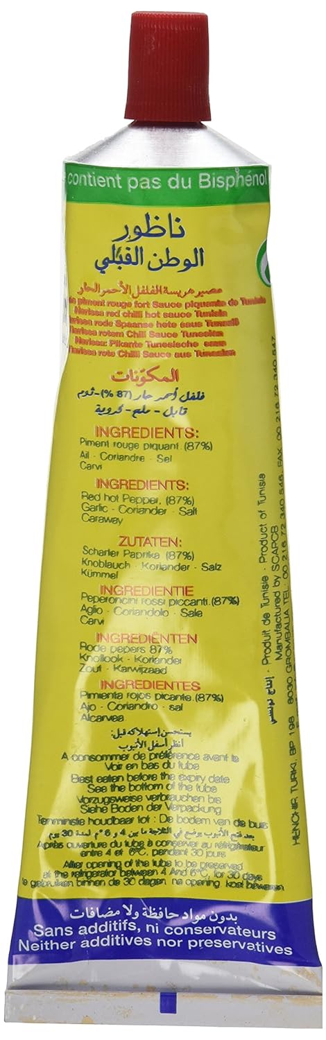 Le Phare du Cap Bon Harissa Hot Sauce – 140g Tube