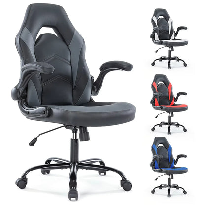 Ergonomic Office Computer  Chair Adjustable PU Leather  Armrest
