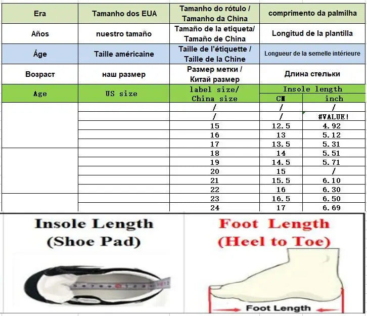 Kids Boots,  Boys  Shoes, Fashion Warm  Girls Sneakers, Baby Short Boots.