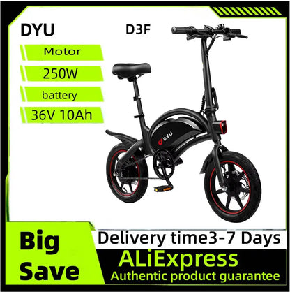 D3F Adult e-bike 250W, 36V10AH Battery, Electric Bike 14 Inch Tire Folding E-bike.