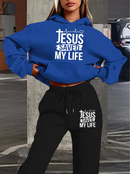 Women's autumn and winter casual fashion, loose hip-hop street JESUS, letter printed warm hooded sweat ,shirt+ sports pants.