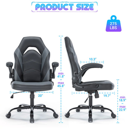 Ergonomic Office Computer  Chair Adjustable PU Leather  Armrest