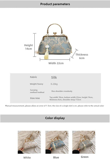 Chinese Style Embroidered Shoulder Bag | Elegant Handbag & Retro Small Square Bag (Wedding Party Luxury Designer Women's Evening Clutch)