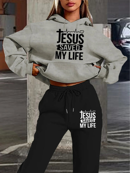 Women's autumn and winter casual fashion, loose hip-hop street JESUS, letter printed warm hooded sweat ,shirt+ sports pants.