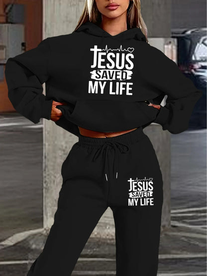 Women's autumn and winter casual fashion, loose hip-hop street JESUS, letter printed warm hooded sweat ,shirt+ sports pants.