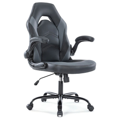 Ergonomic Office Computer  Chair Adjustable PU Leather  Armrest