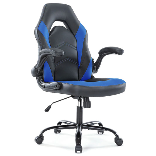 Ergonomic Office Computer  Chair Adjustable PU Leather  Armrest