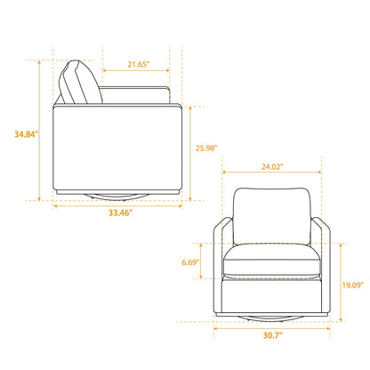 Modern Square Upholstered Swivel Accent Chair with Metal Base
