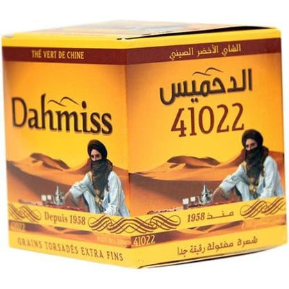 Dahmiss 41022 Moroccan