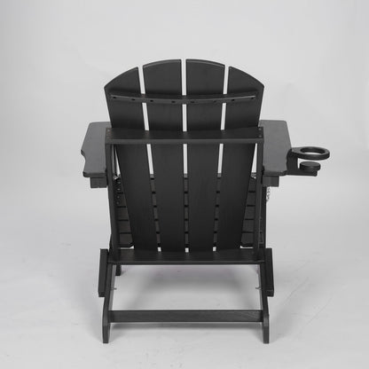 HDPE Folding Adirondack Chair with Dual Cup Holder - Black