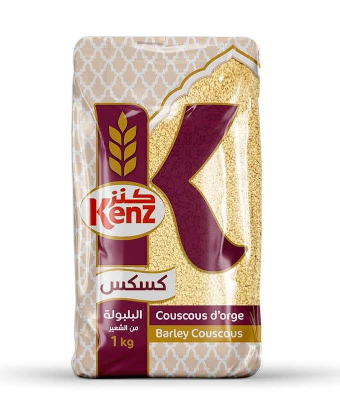 Moroccan Couscous Kenz Balboula 1Kg