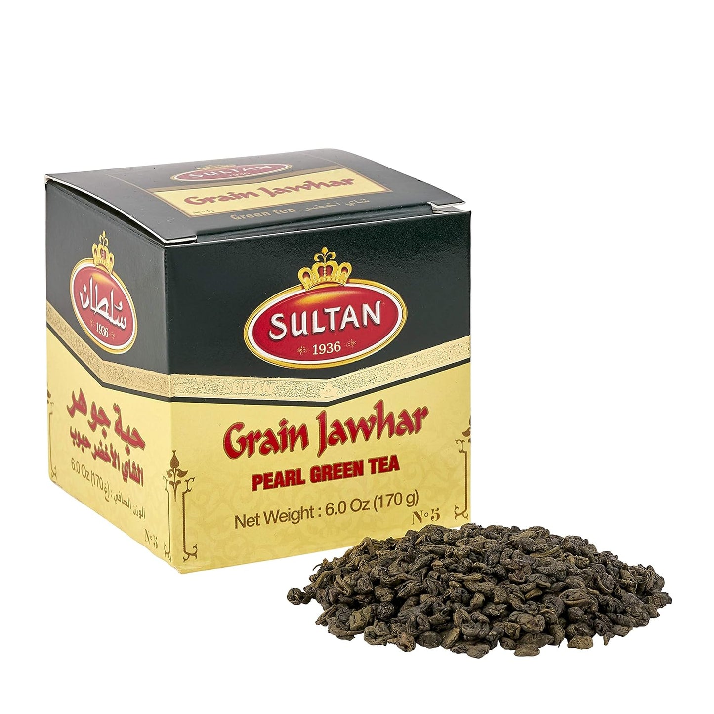 Moroccan Jawhar Loose Green Tea 200g by Sultan Tea