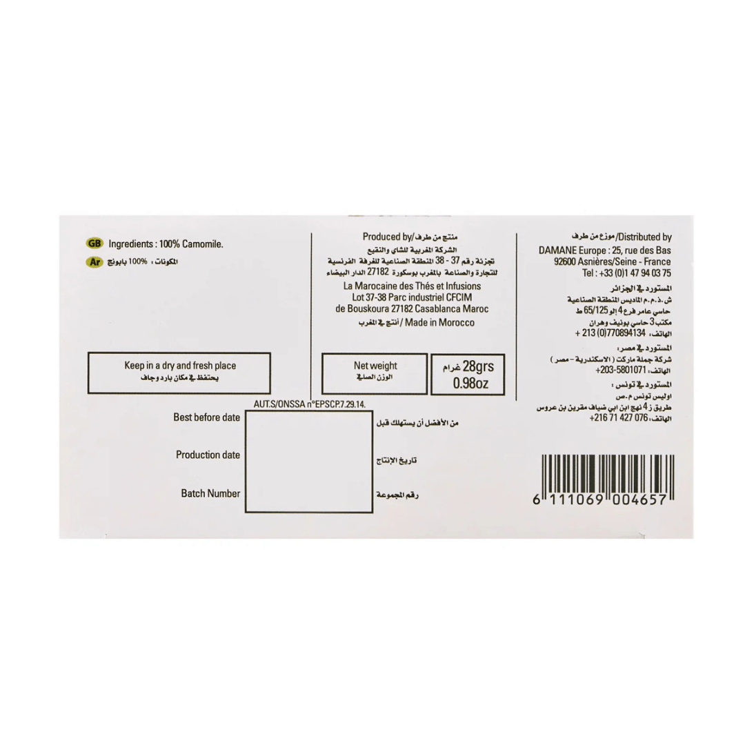 Sultan Pure Camomile Tea - 20 Tea Bags