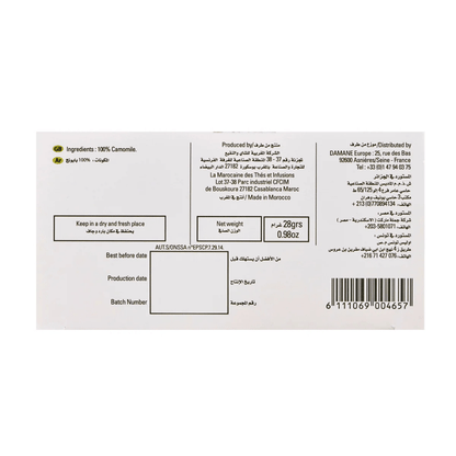Sultan Pure Camomile Tea - 20 Tea Bags